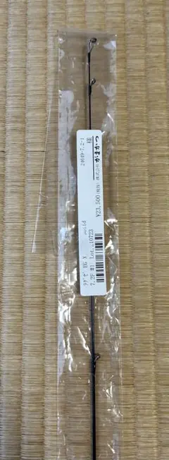 がまかつ LUXXE EGTRX 510ML+ アルティメイト♯1穂先（修理品） - メルカリ