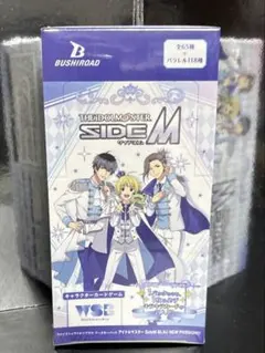PSA9 ベルゼブモン ブラストモード BO1058 背景A デジモンカード