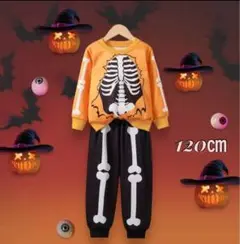 【新品】ハロウィン♡上下2点セット【120㎝】骨　ガイコツ　オレンジ
