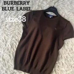 ●BURBERRY BLUE LABEL 半袖　リブニット　フレンチスリーブ