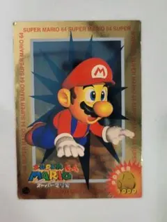 Item thumbnail for item 33cc2049-8ad2-4057-bb49-2b3c287c1cb3