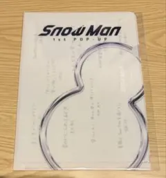 Snow Man 1st POP-UP 台北ミニポスター