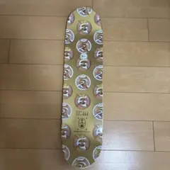 Item thumbnail for item 9ad2fd34-21b0-464e-bdf9-75d1f0c5b7d9