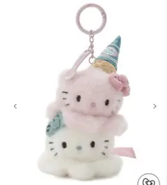 サンリオハウス HELLO ICE CREAM SHOP ぬいぐるみチャーム 白 - メルカリ