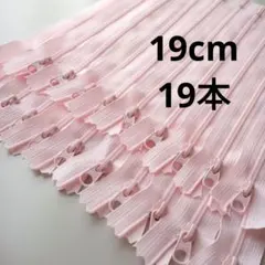 Item thumbnail for item 1f5bba09-ee66-46fa-8cc1-3ba0935085c8