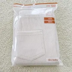 新品　GUbaby サマナルパンツ　100サイズ