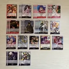 受け継がれる意志 赤黒サボ デッキパーツ