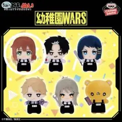 【新品未使用】幼稚園WARS ちみっともぬい　リタ
