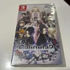【新品未開封】Caligula2 カリギュラ2 Switch