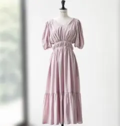 Herlipto Mistral Belted Shirt Dress - メルカリ