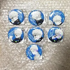 呪術廻戦 懐玉・玉折 オールスター缶バッジ 五条悟