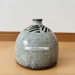 紹興酒 24L 空甕 - メルカリ