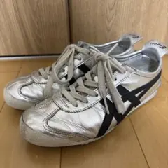 オニツカタイガー メキシコ66 シルバー/ブラック 23cm