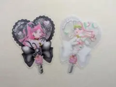 キミとアイドルプリキュア キュアキッス キュアズキューン うちわ型クリアカード