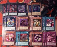 遊戯王　新規　アンブラル　デッキパーツのサムネイル