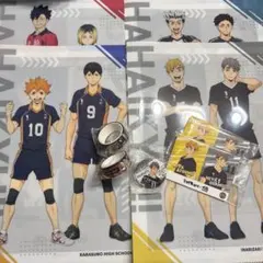 くら寿司 ハイキュー!! セット