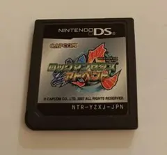 オクラ様 リクエスト 3点 まとめ商品