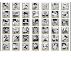 送込未開封】ドラゴンボール 40周年記念 ウエハースシール1弾