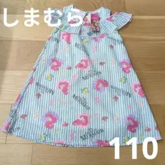 新品未使用　ディズニー ノースリーブ　ワンピース 110　アリエル　プリンセス