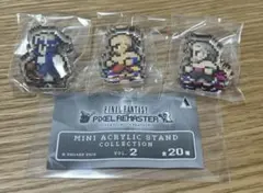 いぬえり様 リクエスト 3点 まとめ商品