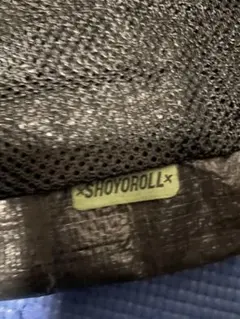 shoyoroll