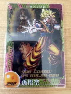 ドラゴンボール カード 3枚まとめ売り 魔人ブウ セル フリーザ ドラゴンボール カード まとめ売り 魔人ブウ セル フリーザ - メルカリ