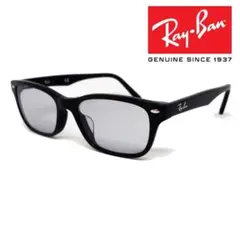 新品正規品 レイバン RB5345D 2000 ライトグレー RX5345