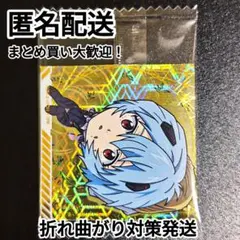 エヴァンゲリオン新劇場版 シールウエハース サードインパクト アヤナミレイ