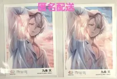 アイドリッシュセブン アイナナ Photo Collection 潤 九条天