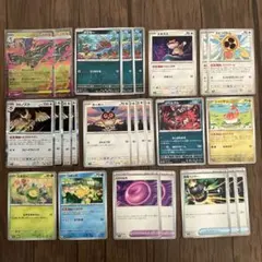 ■メルカリ匿名配送■メガドラミドロex デッキパーツ