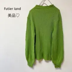 美品♡ Futier Iand リブ編みニットセーター　長袖　グリーン　Fのサムネイル