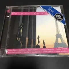 Myday公式アカウント01様 リクエスト 3点 まとめ商品