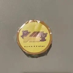 のんにゃん様 リクエスト 2点 まとめ商品