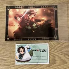 鬼滅の刃　劇場半券ドリンク　ポストカード　竈門炭治郎　冨岡義勇