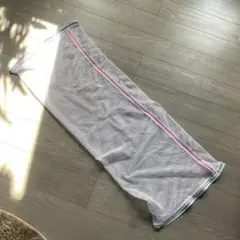 Item thumbnail for item ec7df0c4-3927-42f0-a91b-09e2983c4e38