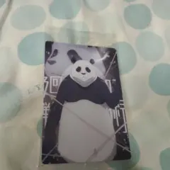 呪術廻戦０ウエハース パンダ 0-06 C