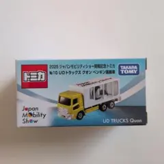 新品 2025 ジャパンモビリティショー 開催記念 トミカ クオン ペンギン
