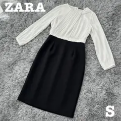 【上品♡きれいめ】ザラベーシック　異素材バイカラープリーツワンピース　白＆黒　S