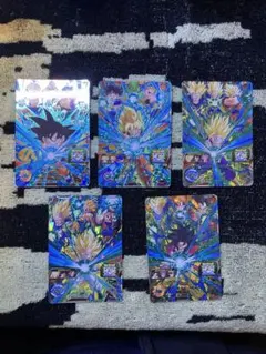 Item thumbnail for item 053ea2aa-cf25-407e-bd0e-84457728f196