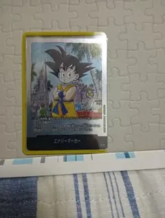 ドラゴンボール　フュージョンワールド　エナジーマーカー　E-44