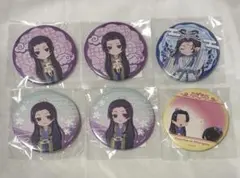 薬屋のひとりごと くじ引き堂 オンラインくじ 缶バッジ 壬氏 6点セット