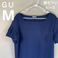 ＧＵ　膝丈ワンピース　ネイビー