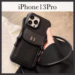 『セール中★』iPhone13Pro ショルダー iPhoneケース Hロゴ