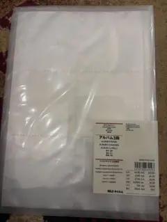 Item thumbnail for item 458cc30d-181c-43e6-877c-30cee869abd4