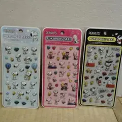 匿名配送！おまけ付き　PUKUPUKUSEAL　スヌーピー　3枚セット