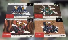 SDガンダム ネオバトル カードダス 限定版 五大ヒーロー - メルカリ