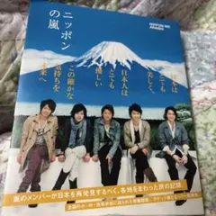 Item thumbnail for item 9f7ed264-0d28-42c4-b1b5-dd38f173745f