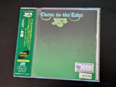 イエス　YES 危機　リマスター・レンタルCD　日本語ライナーなし