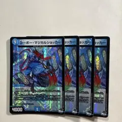 NIS様 リクエスト 2点 まとめ商品