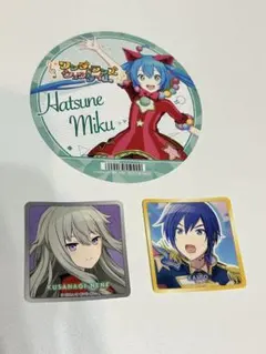 プロセカ ワンダショ ステッカー 初音ミク KAITO 草薙寧々